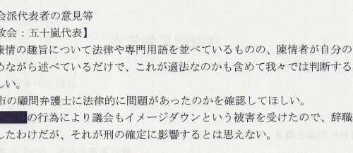 Previous